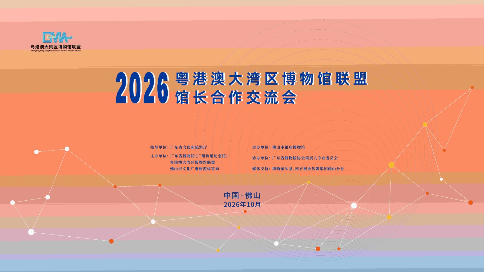1792760983335 1792760983335