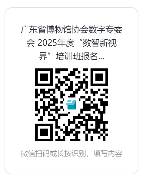 1763969439625